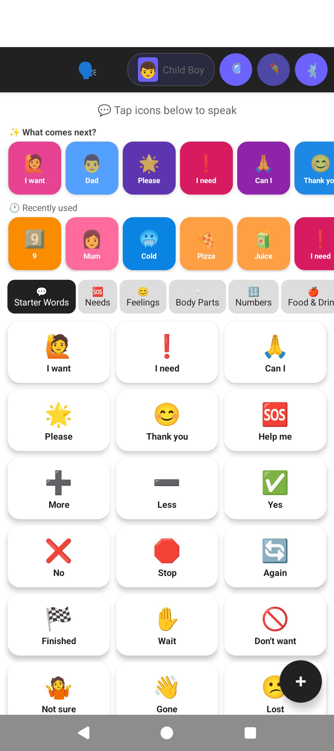 MyVoice light theme